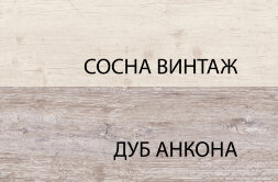 Тумба RTV 1D2SN MONAKO