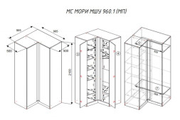 Шкаф угловой Мори МШУ 960.1 графит