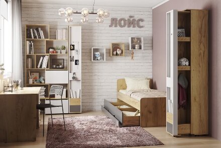 Модульная детская Лойс 4 
